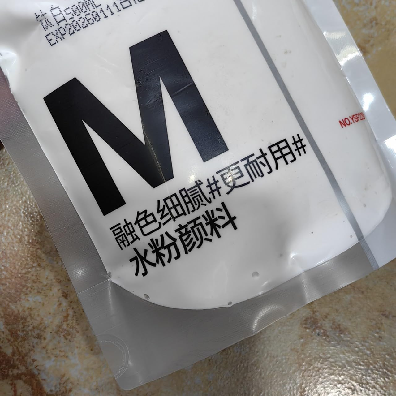 AOOK 500ML MIYA HIMI Jelly Gouache Paint Refill 1 Bag Colors Non Toxic Paints for Artists, Students, Opaque Painting (500 ML WHITE) image number 6