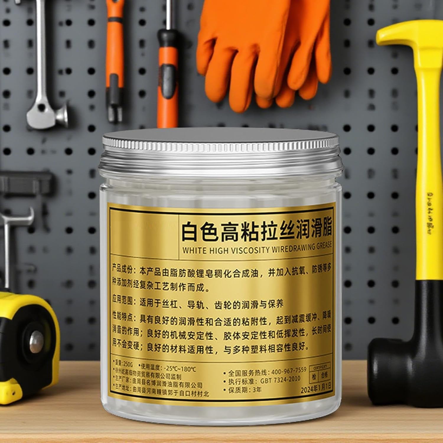 Gear Grease,Door Hinge Grease Lubricant | Mechanical Gears Lubricant for Hinge Tracks Linear Rails Shock-Loaded Components Automotive Marine Industrial Household Garage Doors image number 2