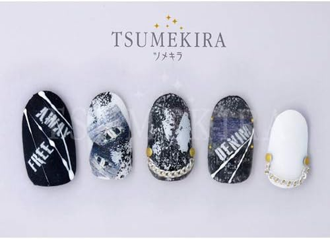 TSUMEKIRA NN-PWD-101 Nail Stickers, Patchwork Denim, Multicolor
