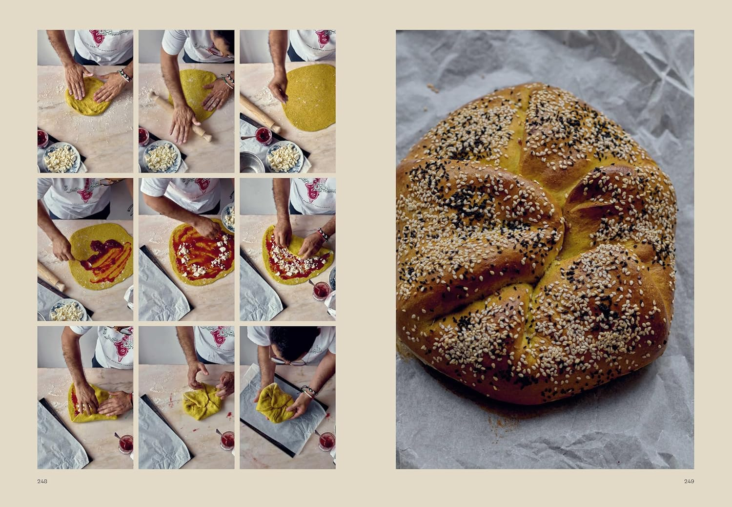 Boustany: a Celebration of Vegetables from My Palestine image number 2