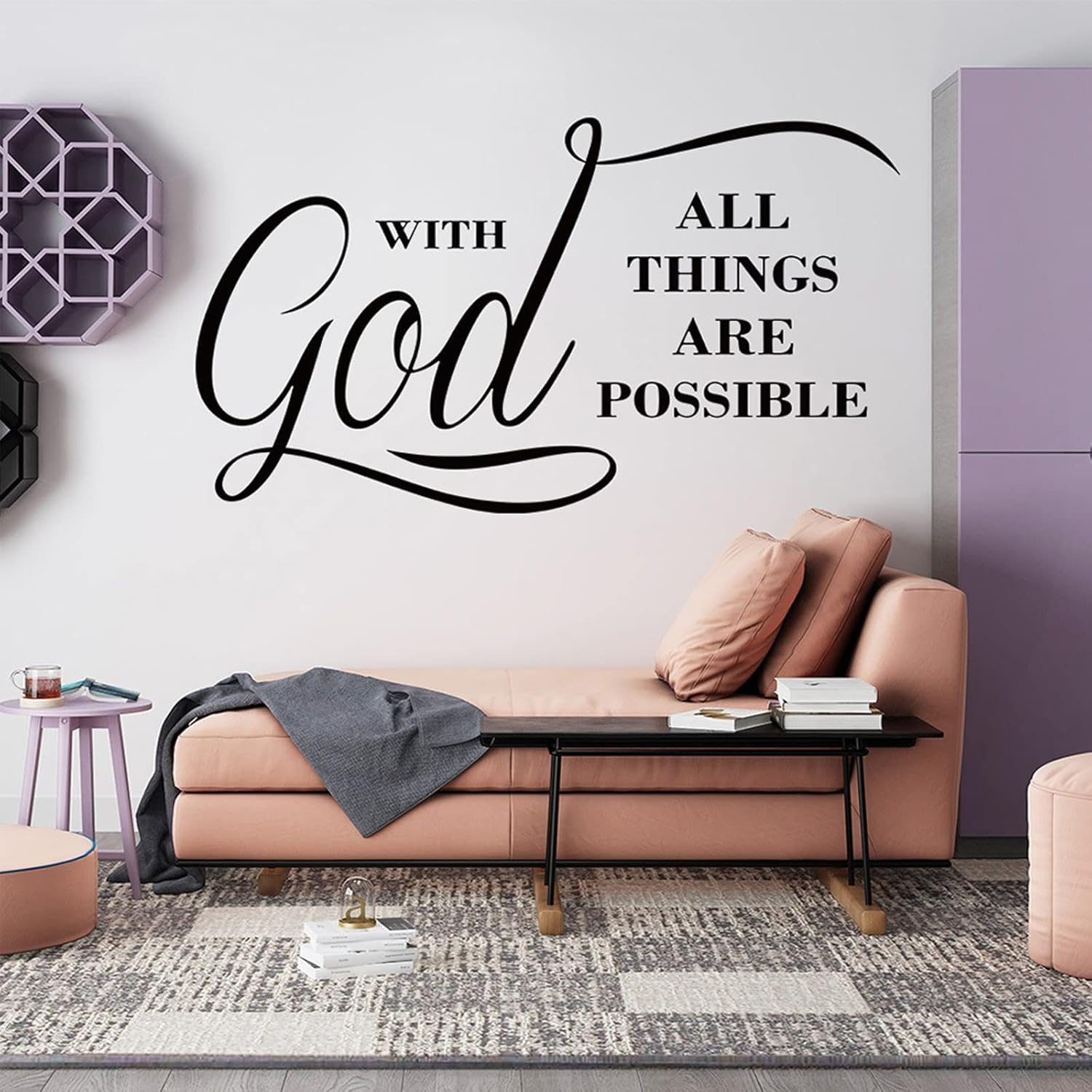 INCAUCA with God All Things Are Possible Religious Vinyl Wall Decals, Vinyl Wall Stickers Wall Decal Motivation Lettering Saying Wall Art, Inspirational Quote Wall Art Stickers (Black) image number 6
