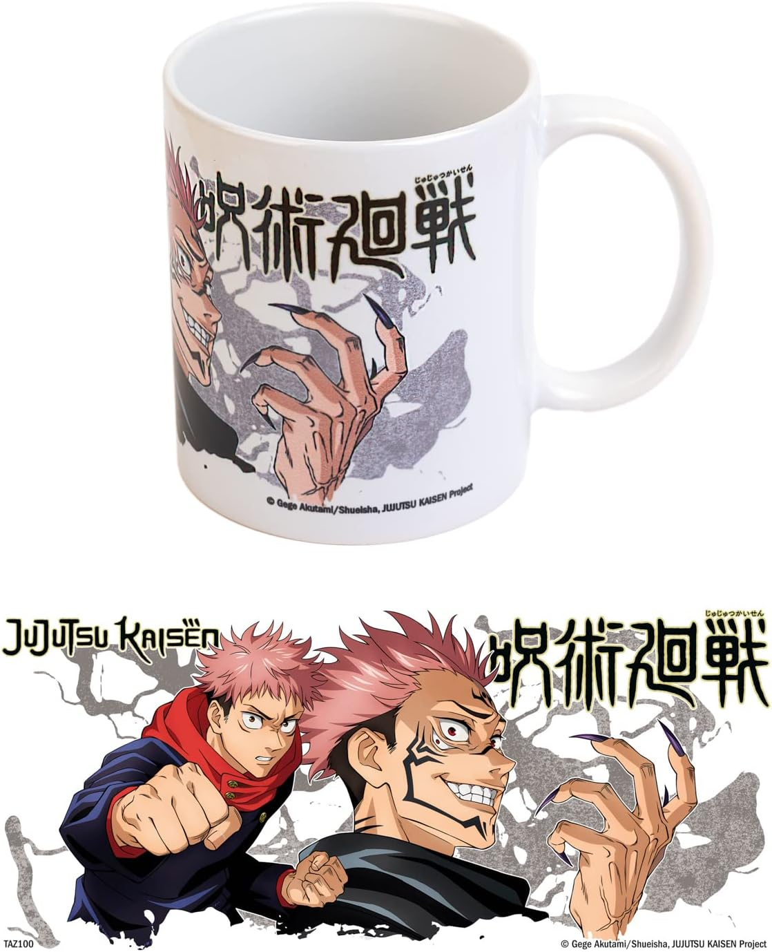 Grupo Erik Jujutsu Kaisen Yuji & Sukuna Ceramic Mug | 35 Cl - 350 Ml | 3.74 X 3.15 Inch - 9.5 X 8 Cm | Jujutsu Kaisen Mug | Coffee Mug | Tea Mug | Jujutsu Kaisen Manga image number 3