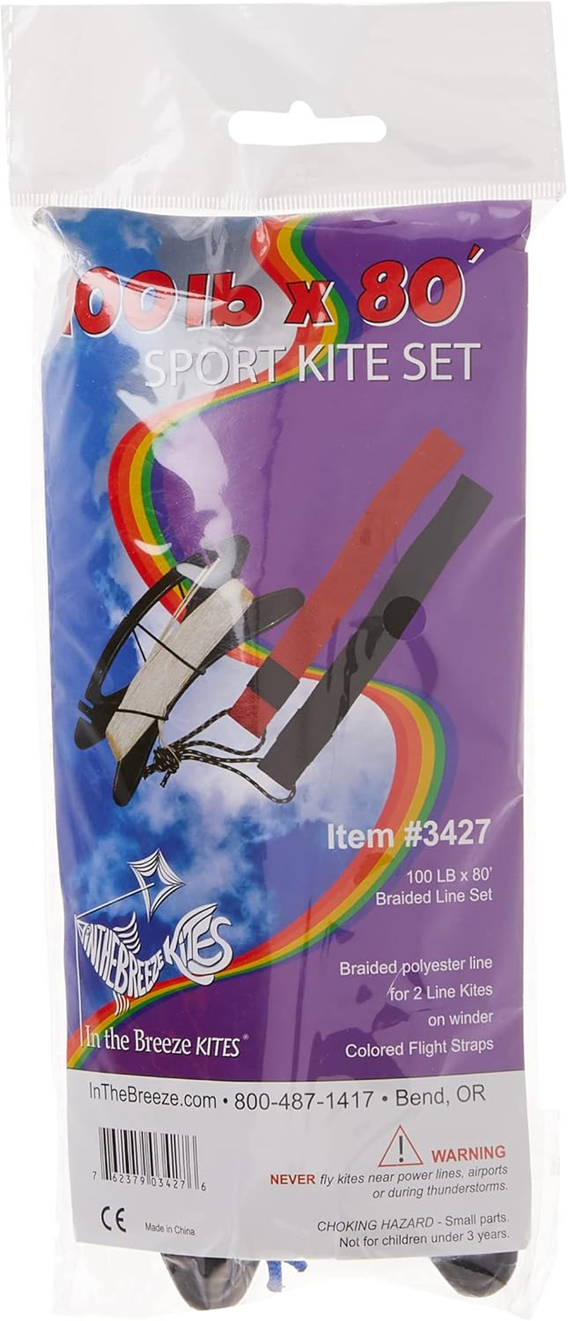 In the Breeze Sport Kite Line Set, 100 Lb by 80-Feet