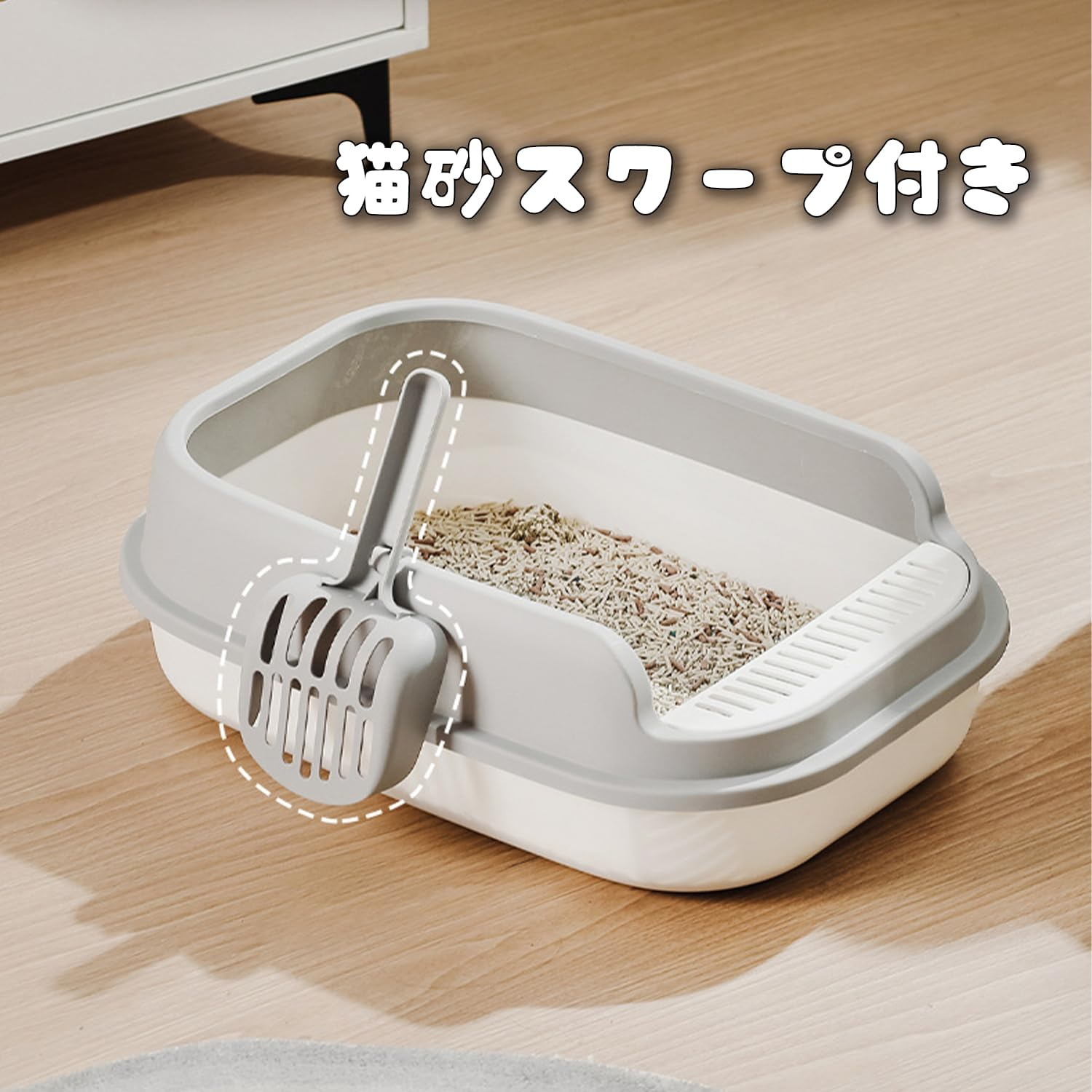 ERHAOG Cat Litter Box, 52 * 36 * 16 CM Open Top Litter Box for Big Cats and Multi-Cat Households, Scatter Shield, Easy to Clean image number 6