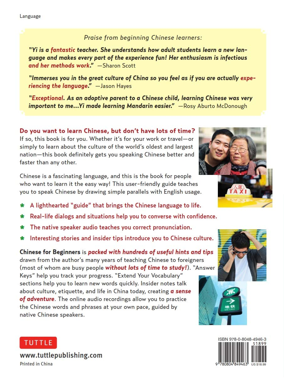 Mandarin Chinese for Beginners: Learning Conversational Chinese (Fully Romanized and Free Online Audio)