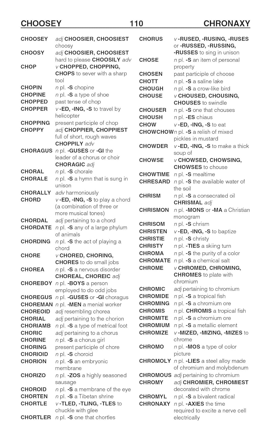 The Official Scrabble(R) Players Dictionary: Seventh Edition image number 4