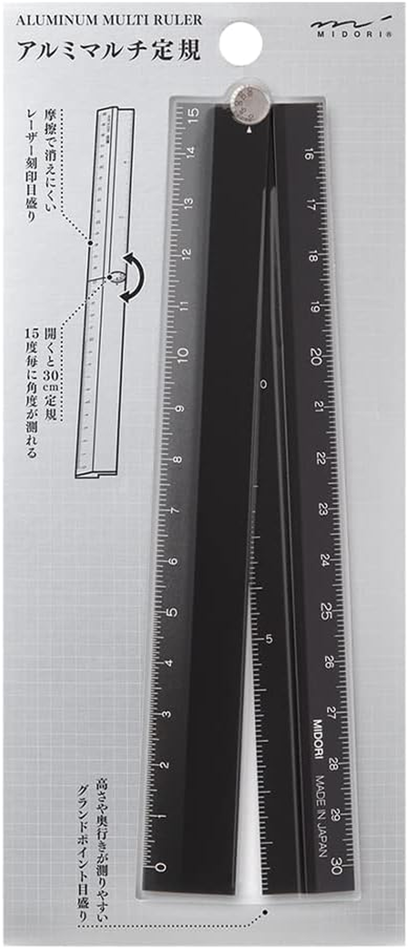 DESIGNPHIL 42286006 Midori Ruler Aluminum Multi Ruler, 11.8 Inches (30 Cm), Black A