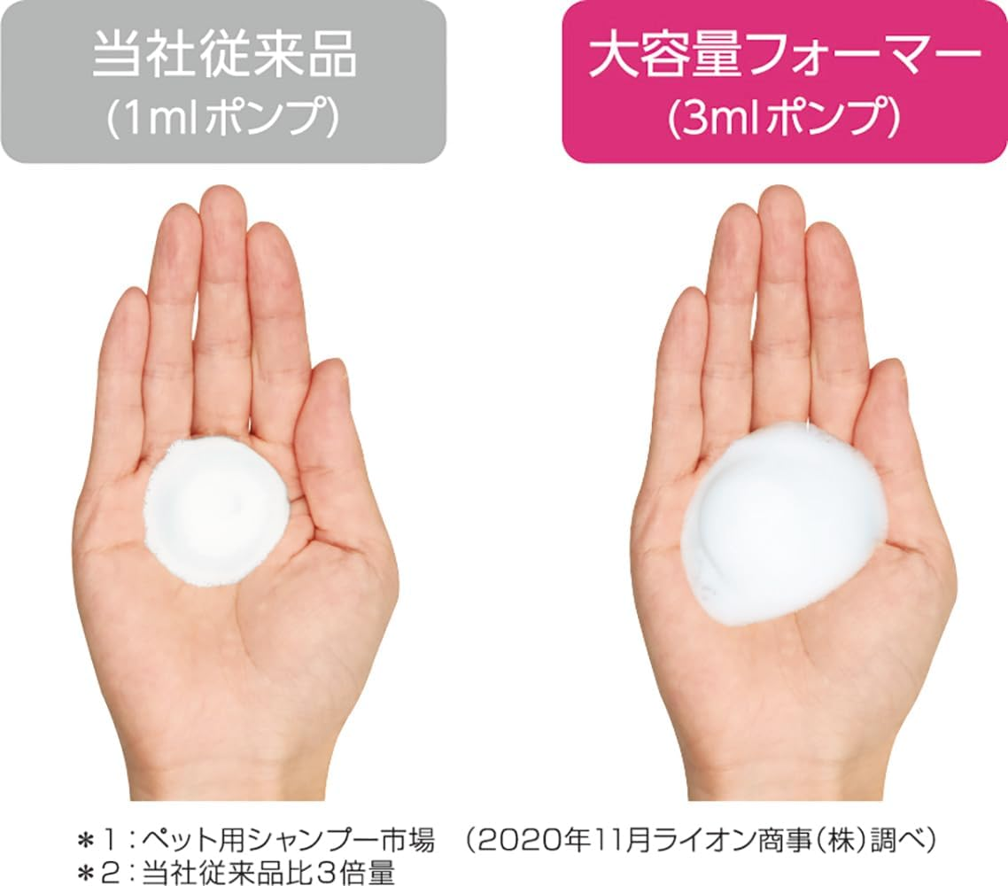 Lion Pet Kirei Scented Foam Rinse-In Shampoo for Dogs and Cats, Refill, Pack of 2, Refill X 2, Bulk Purchase image number 4