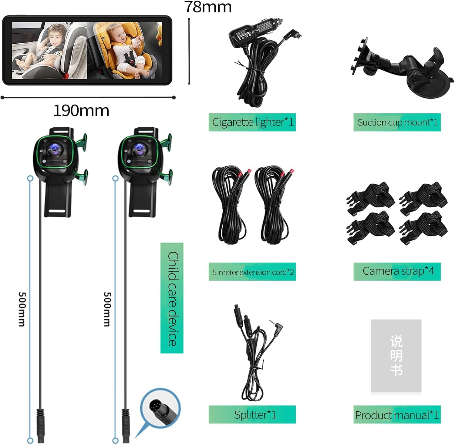 Baby Car Camera Dual Channel 7 Inch Display - 2 IR Night Vision 080P Clear Car Baby Camera, Backseat Camera for Kids Infants, USB Powered image number 3