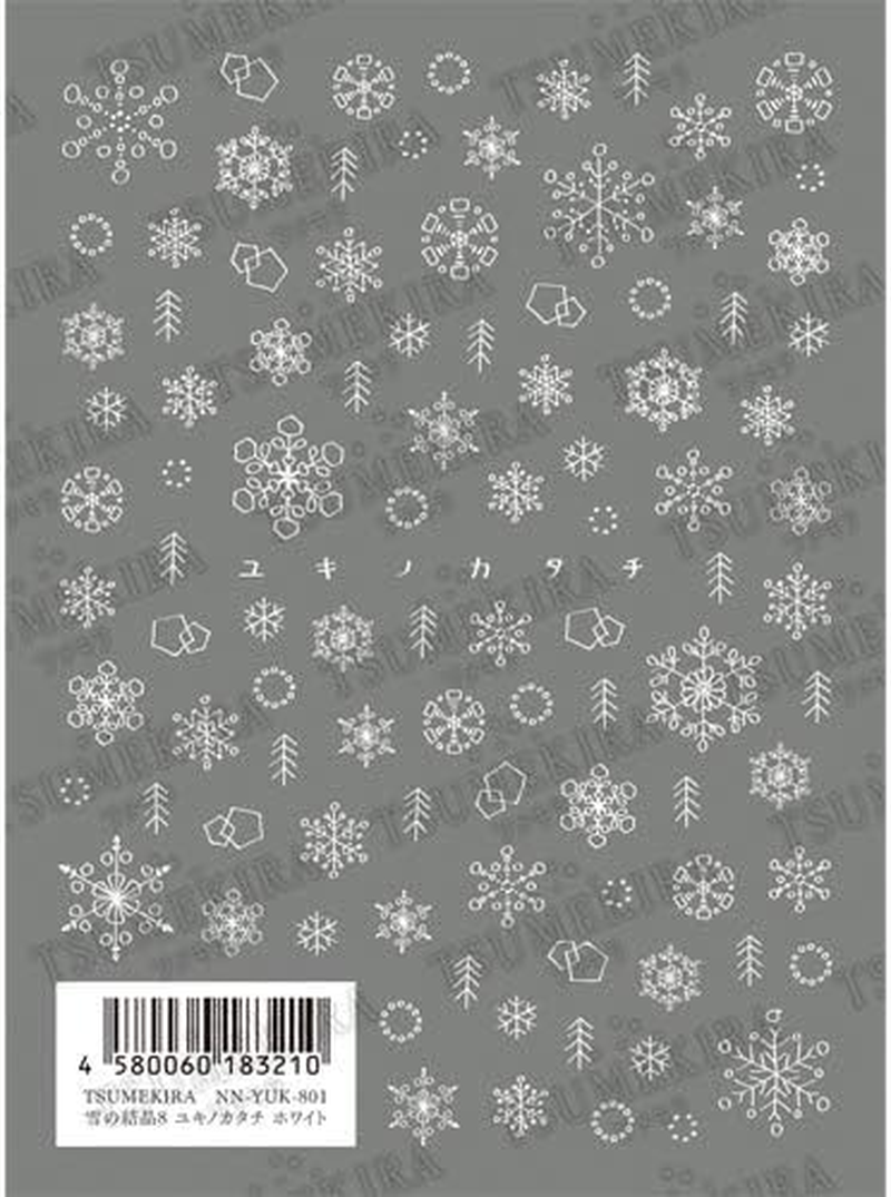 TSUMEKIRA NN-YUK-801 Nail Stickers, Snowflake 8, Snowflake Pattern, White, Multicolor