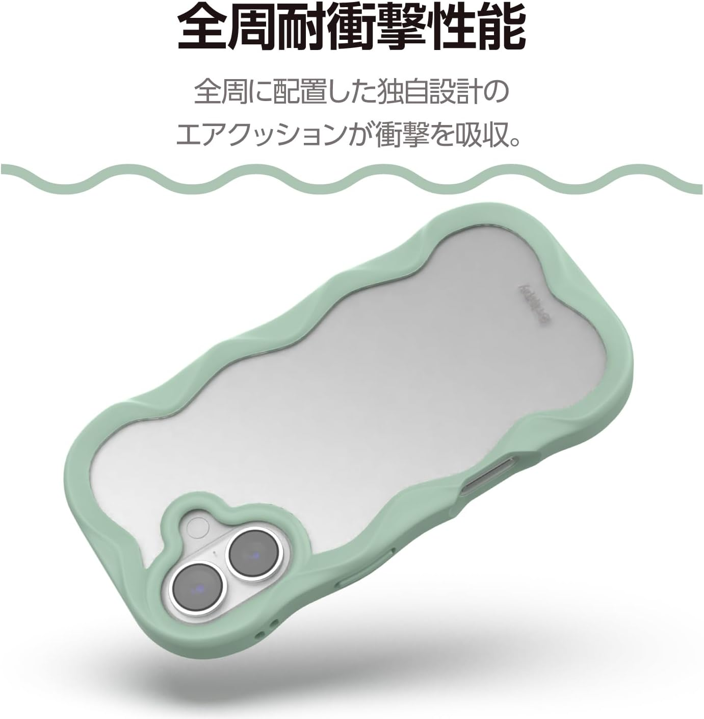 Elecom PM-A25AFCWAVEGN Iphone 17 Case Cover, Clear, Wavy Shape, Fits in the Hand, Shock Absorption, Hybrid TPU with Strap Hole, Camera Protection, Metal Sticker Included, Strap Sheet Included, Green - Black image number 7