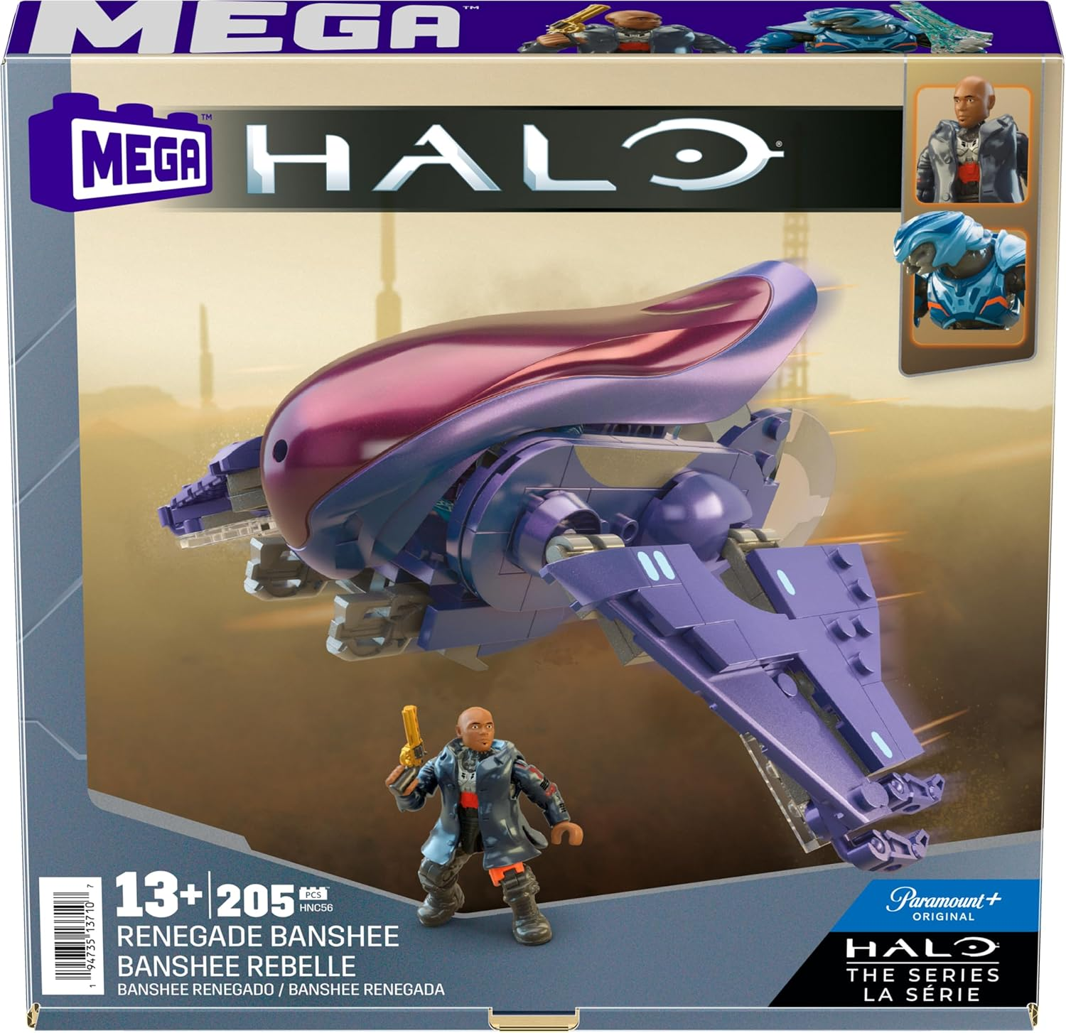 MEGA Halo Renegade Banshee - Buildable Renegade Banshee Airplane Includes 2 Super Poseable Collectible Figures, 205 Building Blocks and Pieces, for Ages 13+ - HNC56 image number 5