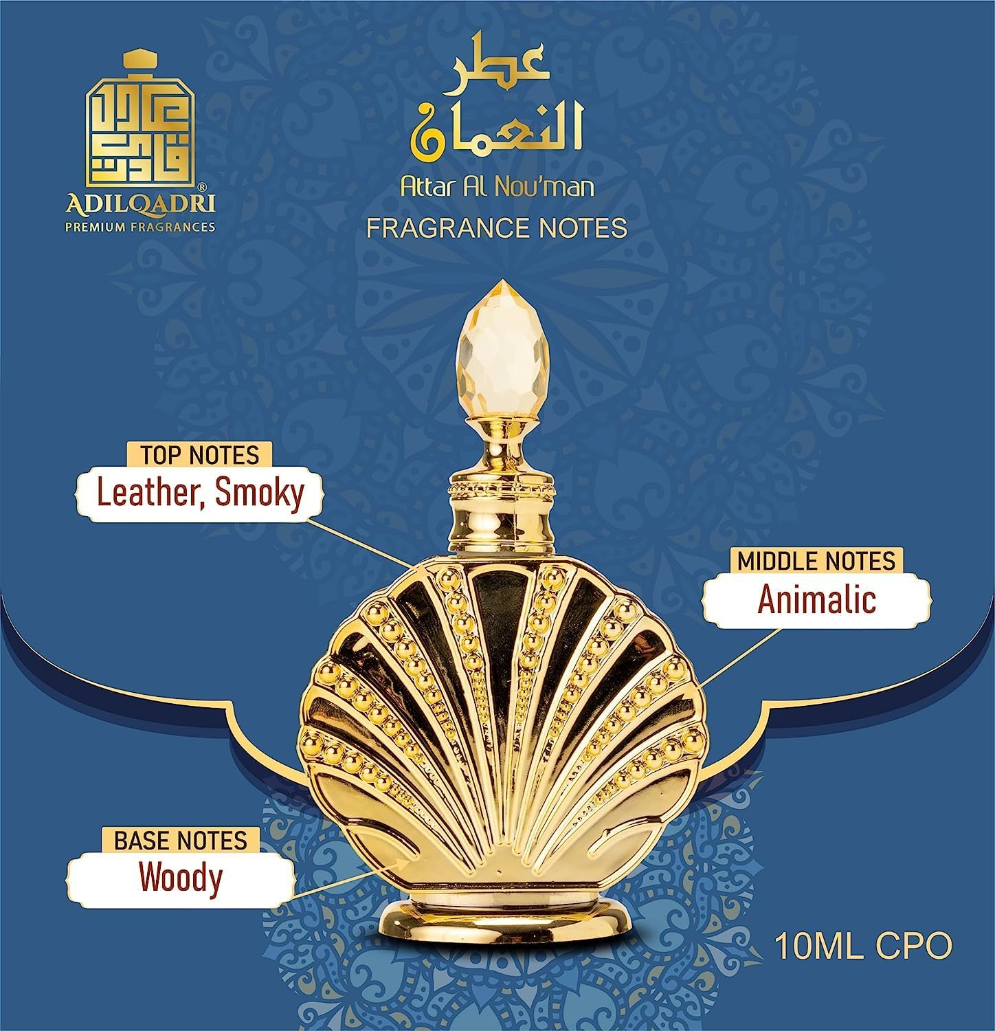 Green Velly Adilqadri Al-Nou'Man Luxury 100% Alcohol Free Long Lasting Attar Perfume 10 ML