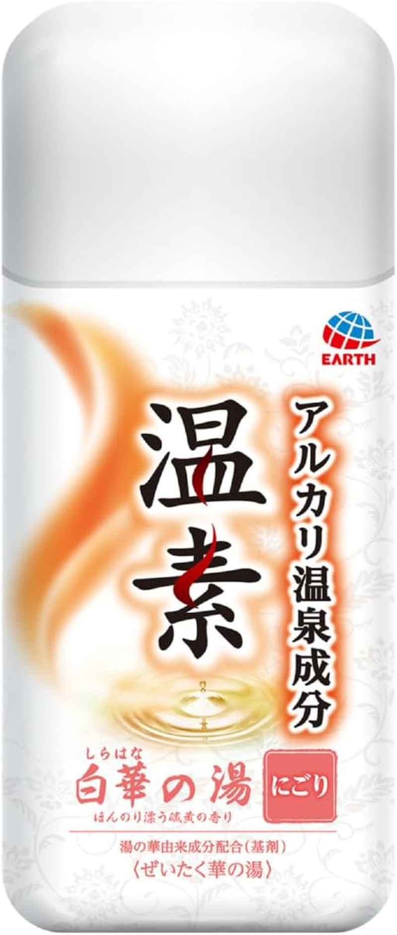 Hakuka No Yu Hot Water, Sulfur Scent, Sparkling Milky White Hot Water, Bath Salt, Hot Spring Ingredient, Alkaline Hot Water, Thick, 21.2 Oz (600 G) image number 6