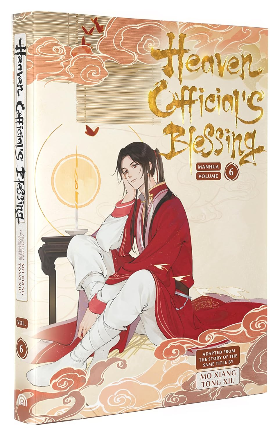 Heaven Official'S Blessing: Tian Guan CI Fu (Novel) Vol. 6 image number 1
