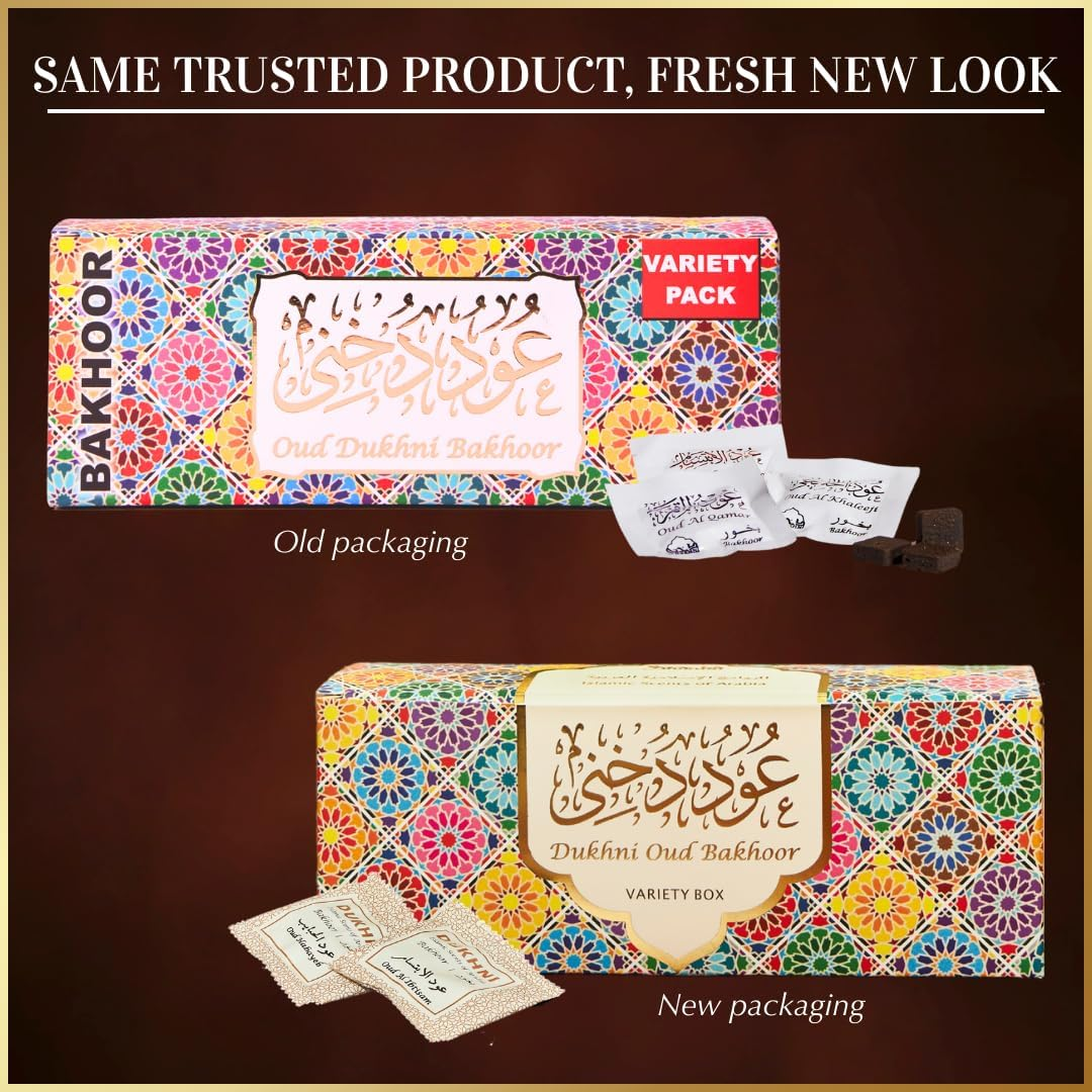 Oud Bakhoor Variety Box & Burner by Dukhni | Arabian Oudh Incense Set with Candle Incense Burner| 20 Pcs Arabic Bukhoor Incense Bricks, 10 Mixed Scents | Islamic, Eid & Ramadan Gifts | Home Fragrance image number 4