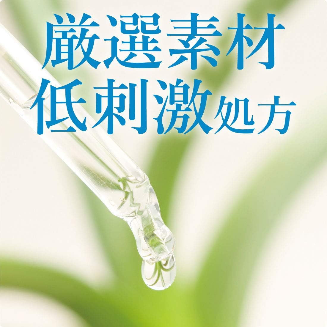 Cow Brand Additive-Free Foam Hand Soap Refill 11.8 Fl Oz (320 Ml) X 3 Packs 11.8 Fl Oz (320 Ml) (3 X 3) image number 5