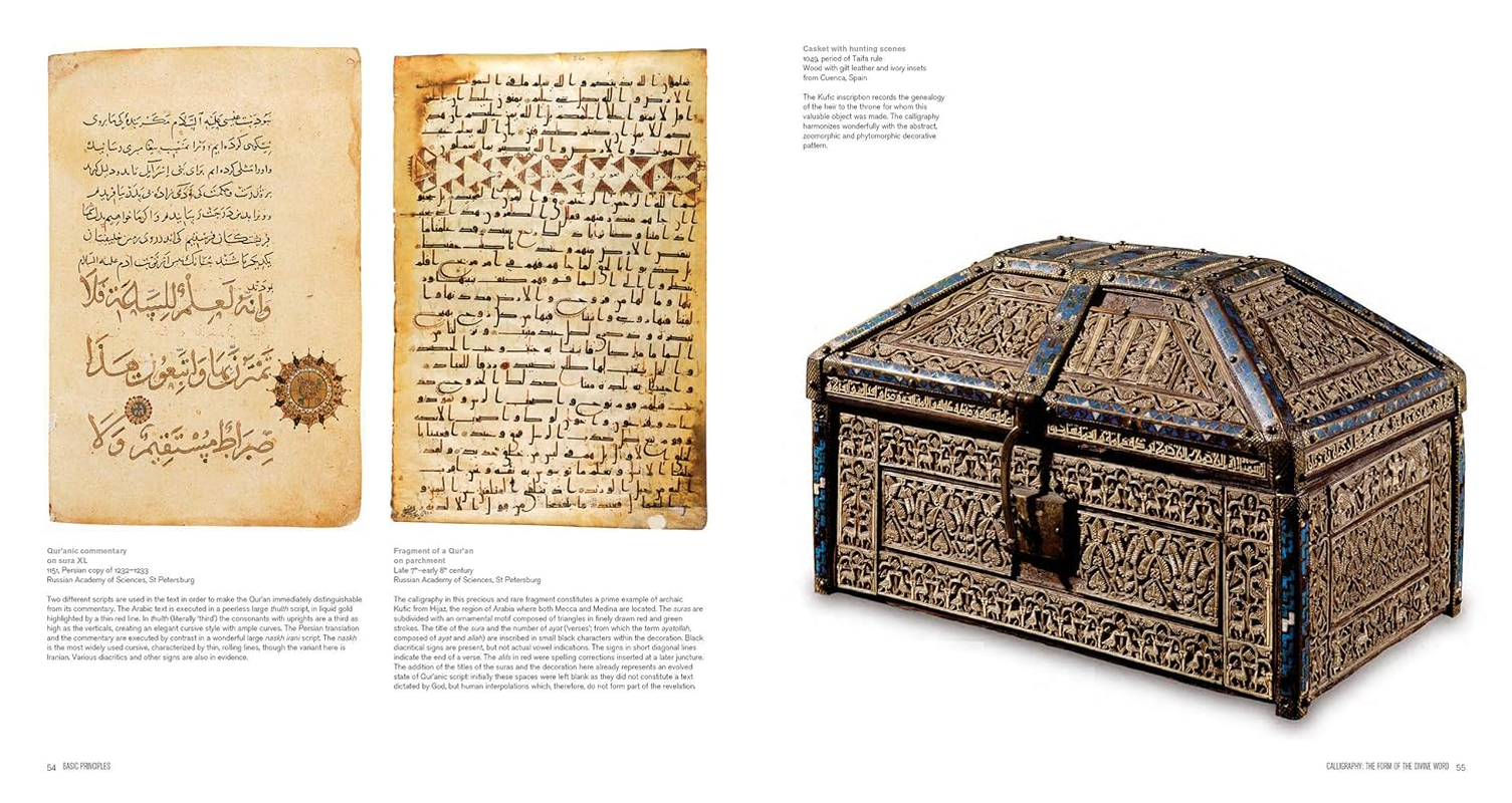 Islamic Art: Architecture, Painting, Calligraphy, Ceramics, Glass, Carpets image number 1