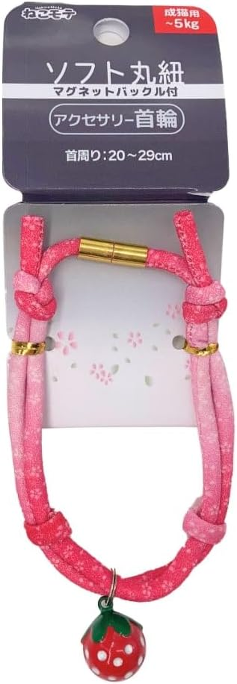 Nekomote Ichigomiruku Accessible Collar Cat Collar/Pink