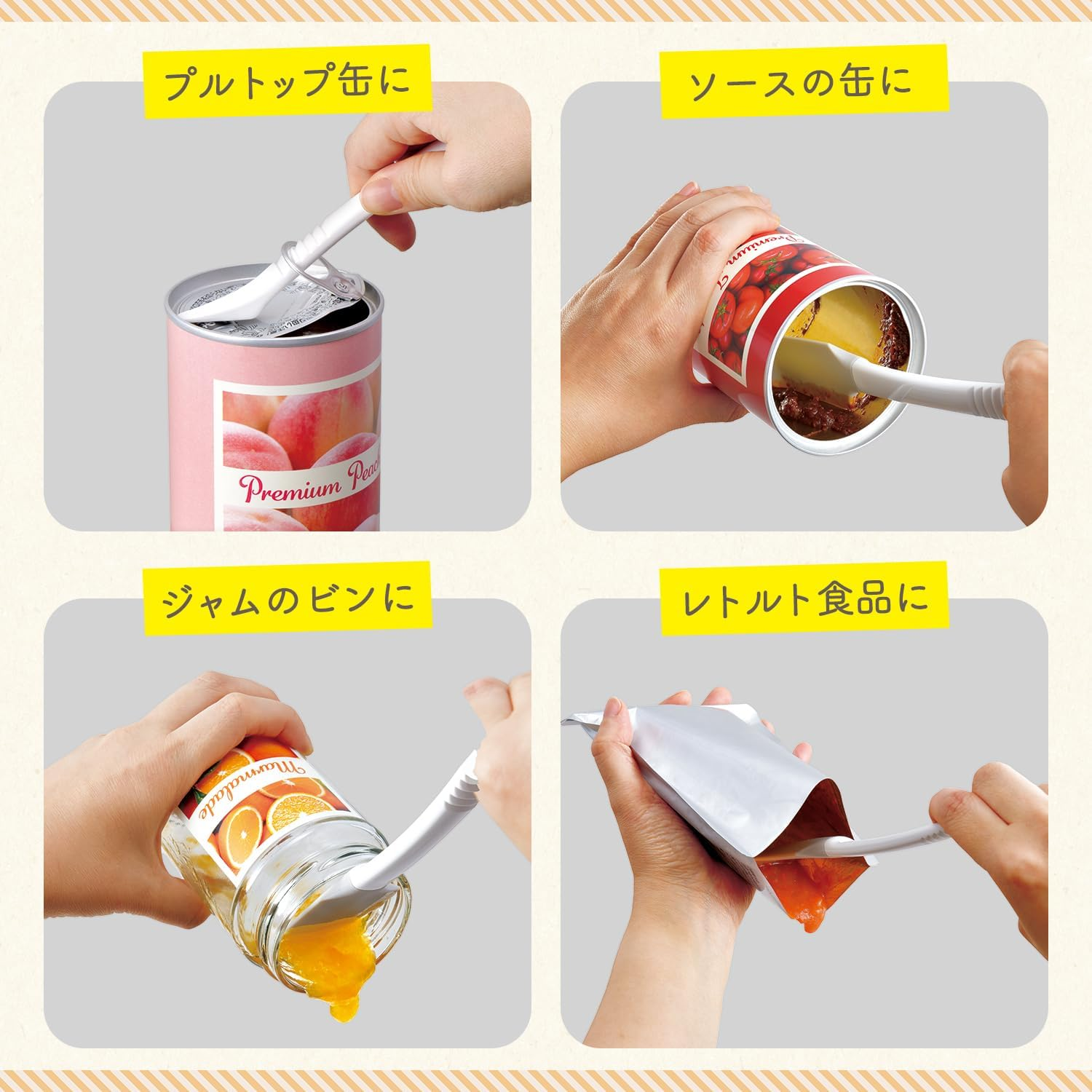 Lek Bin and Can Scraper (Spatula & Spatula) image number 4