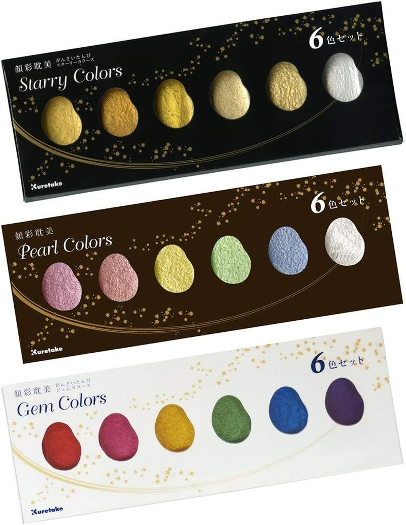 Kuretake Gansai Tambi 6 Color Set (3 Colors Set(Starrypearlgem)) image number 2