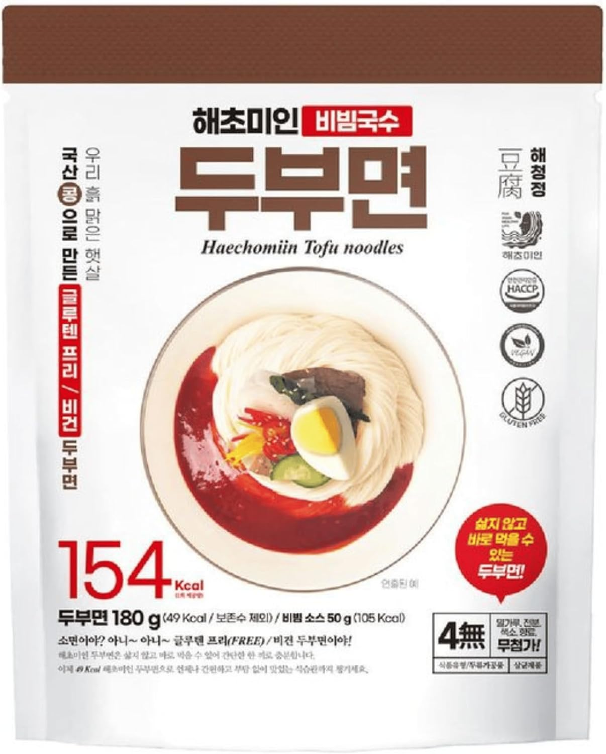 Haecheongjeong Tofu Noodles with Buckwheat Sauce