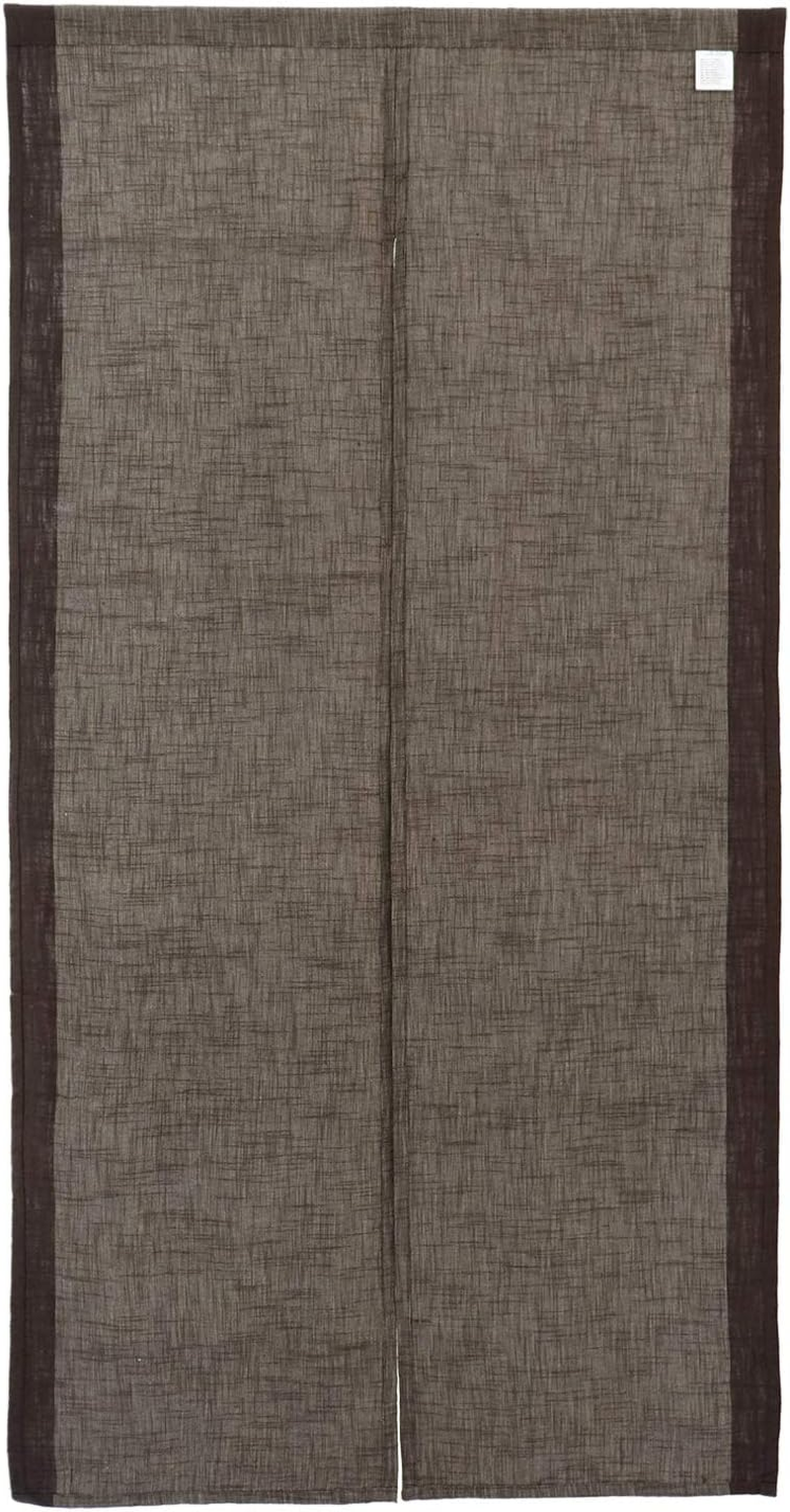 Sunnydayfabric Doorway Curtain W33.4 X H66.9 Noren Tapestry Slabline (Brown) image number 1
