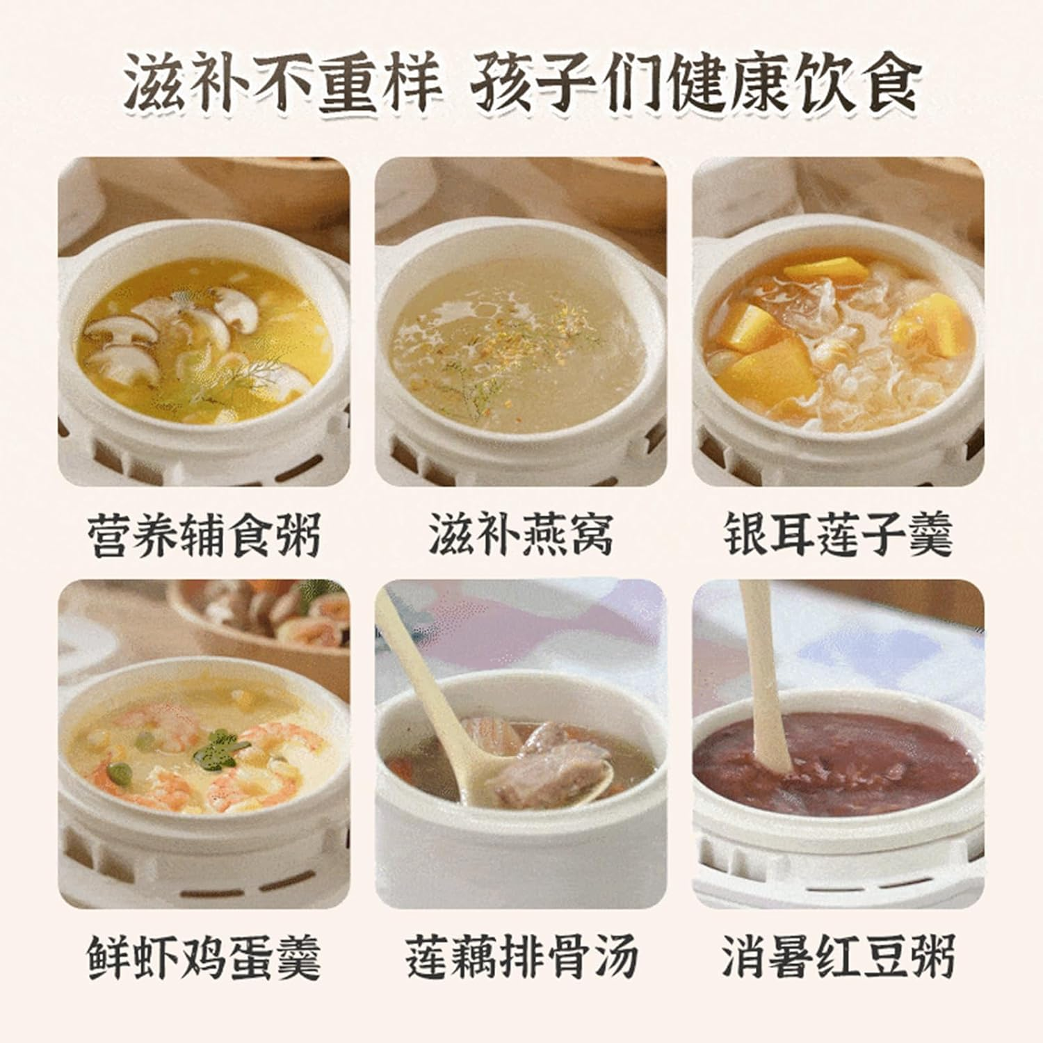 New Electric Stew Pot, 1L Quiet Ceramic Slow Cookers, 8 Smart Menus, 24H Appointment & 12H Keep Warm, for Household Stew Pot, Soup, Baby Porridge, Desserts (Chinese Panel with AU Adapter) image number 5