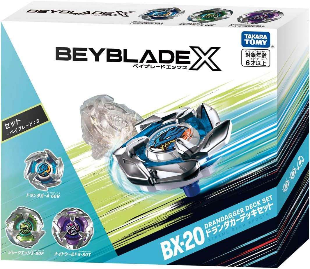 Beyblade X Beyblade X BX-20 Drunda Garer Deck Set