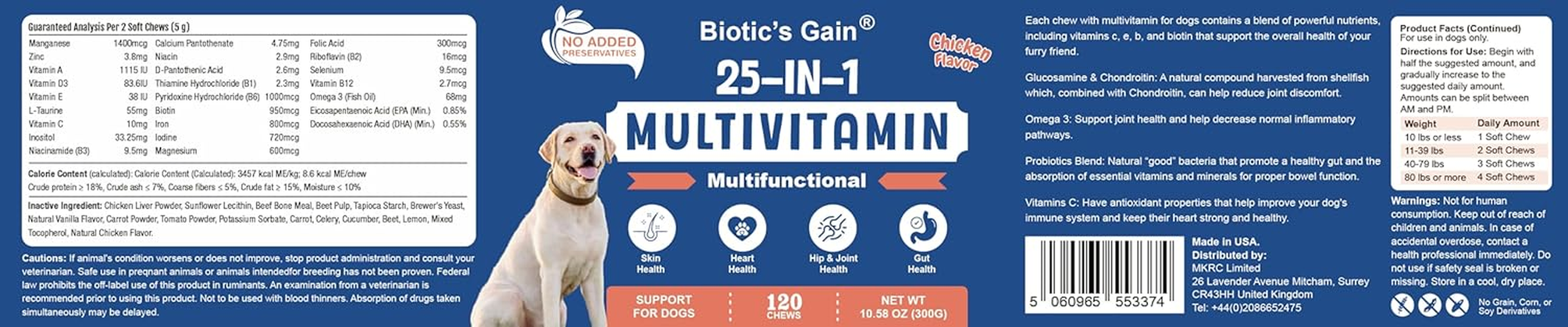Biotic'S Gain Dog Multivitamins, 25 in 1 Complete Care, 120 Soft Chews, Chicken Flavour image number 4