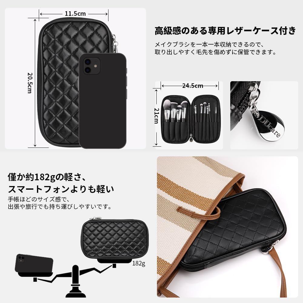 Ducare Makeup Brushes with Case 10Pcs Travel Makeup Brush Set Women Gift Premium Synthetic Kabuki Foundation Blending Brush Face Powder Blush Concealers Eye Shadows with Bag - Df1503 image number 5