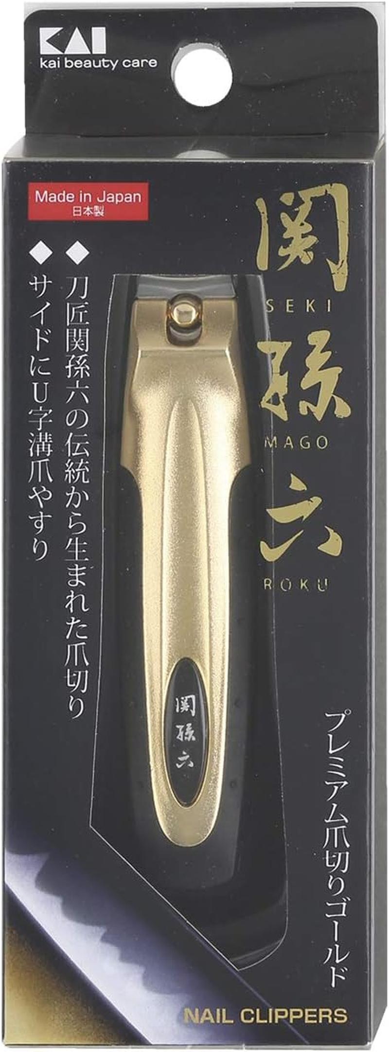 Kai KAI HC1843 Seki Magoroku Nail Clipper, Type 101 M, Curved Blade, Made in Japan image number 1