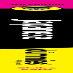 Japanese for Dummies image number 2