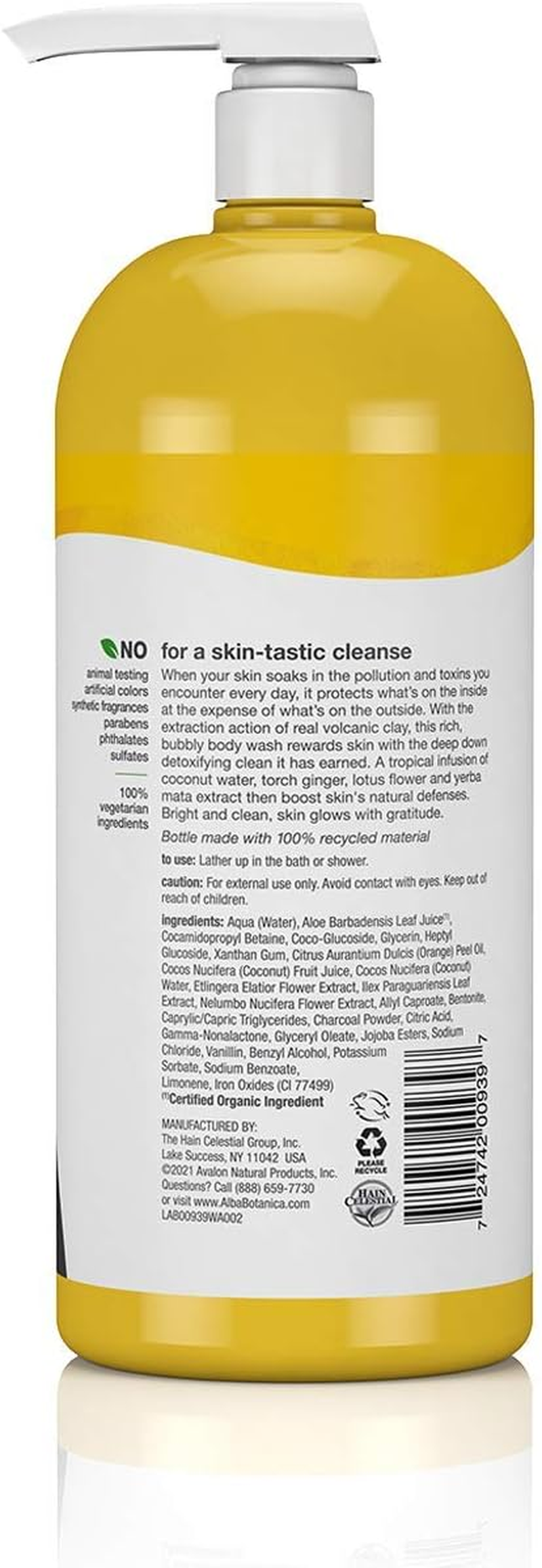 Alba Botanica Hawaiian Detox Body Wash, Anti-Pollution Volcanic Clay, 32 Fl Oz (Pack of 1) image number 3