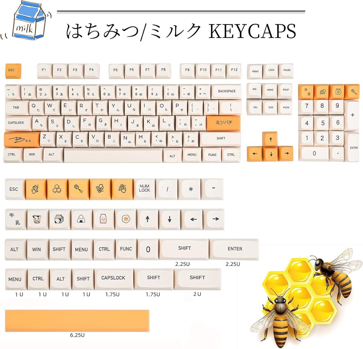 GTSP XDA Honey Milk Keycaps PBT Japanese Bee Keycap 140-Key Set for Cherry MX Covers Fullsize 60% 65% 75% Keyboard（Xda/Honey Milk） image number 6