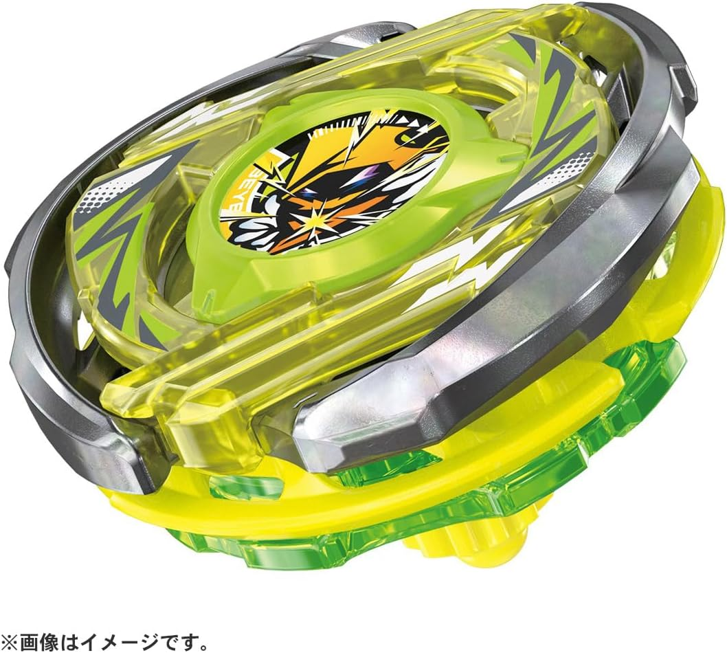 タカラトミー(TAKARA TOMY) Beyblade X CX-02 Starter Wizard Arc R4-55LO image number 3