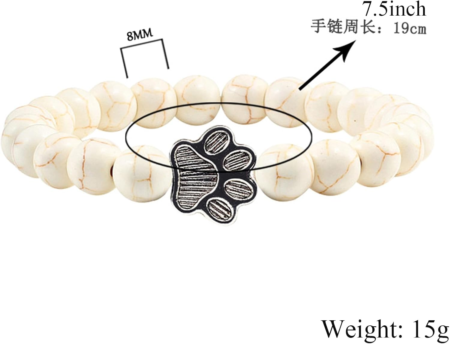 POYAMUSE Lovely Pet Paw Turquoise Beaded Strand Bracelet for Women Men Pet Memorial Jewelry, Cute Dog Cat Paw, Colorful Turquoise Beads