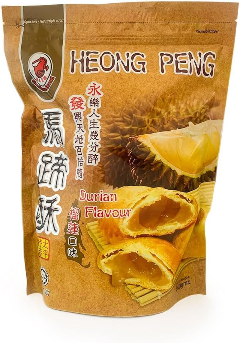 Sea Horse Brand Durian Cookies Heong Peah Durian Flavour Malt Cake Malaysian Snacks Crispy Pastry Snacks Breakfast Cake image number 2