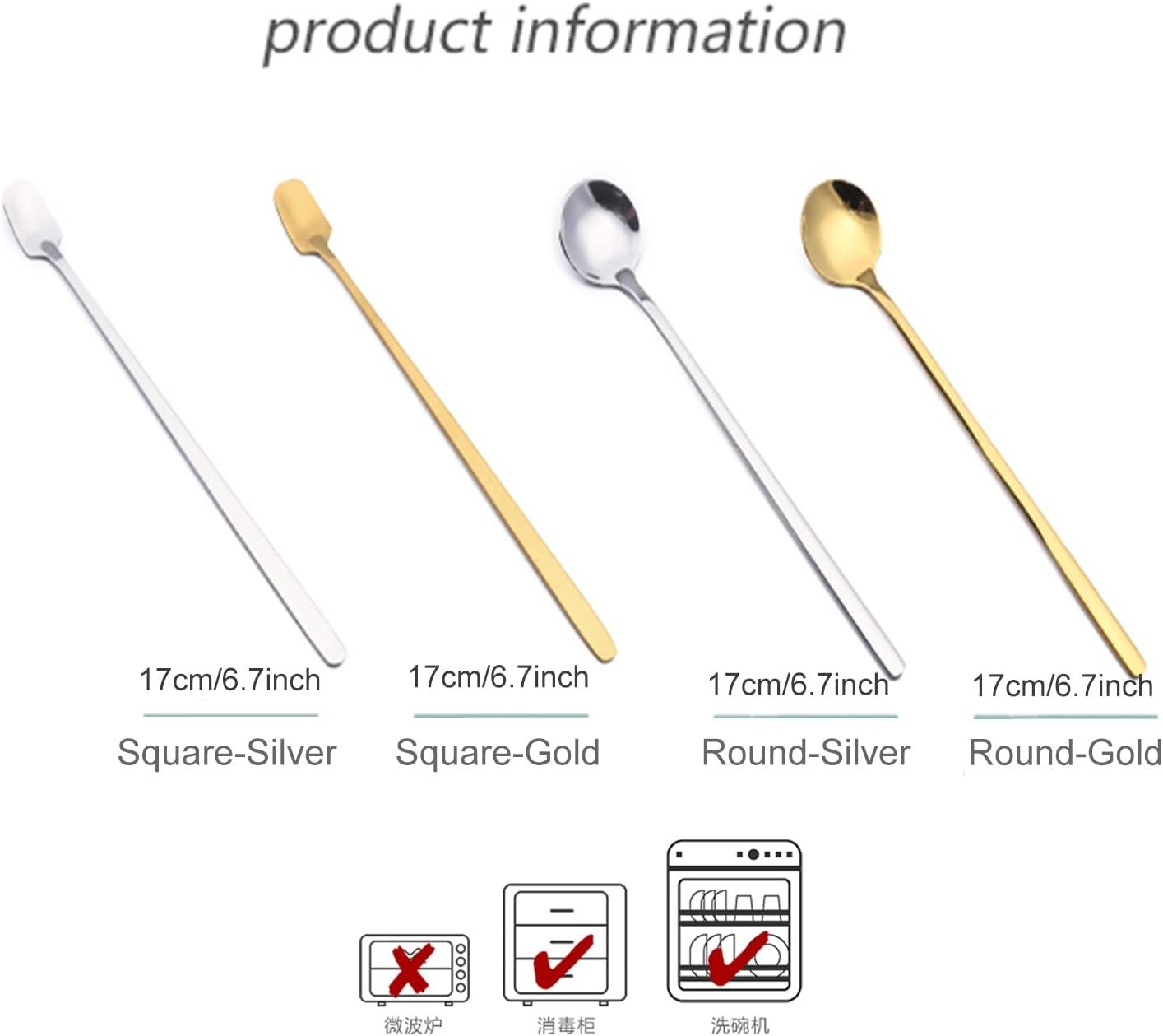 4 Pack Stainless Steel Coffee Spoon, 6.7 Inch Stirring Spoons, Cocktail Stirring Spoons for Coffee Tea Dessert Cake Ice Cream Cappuccino (Gold) image number 5