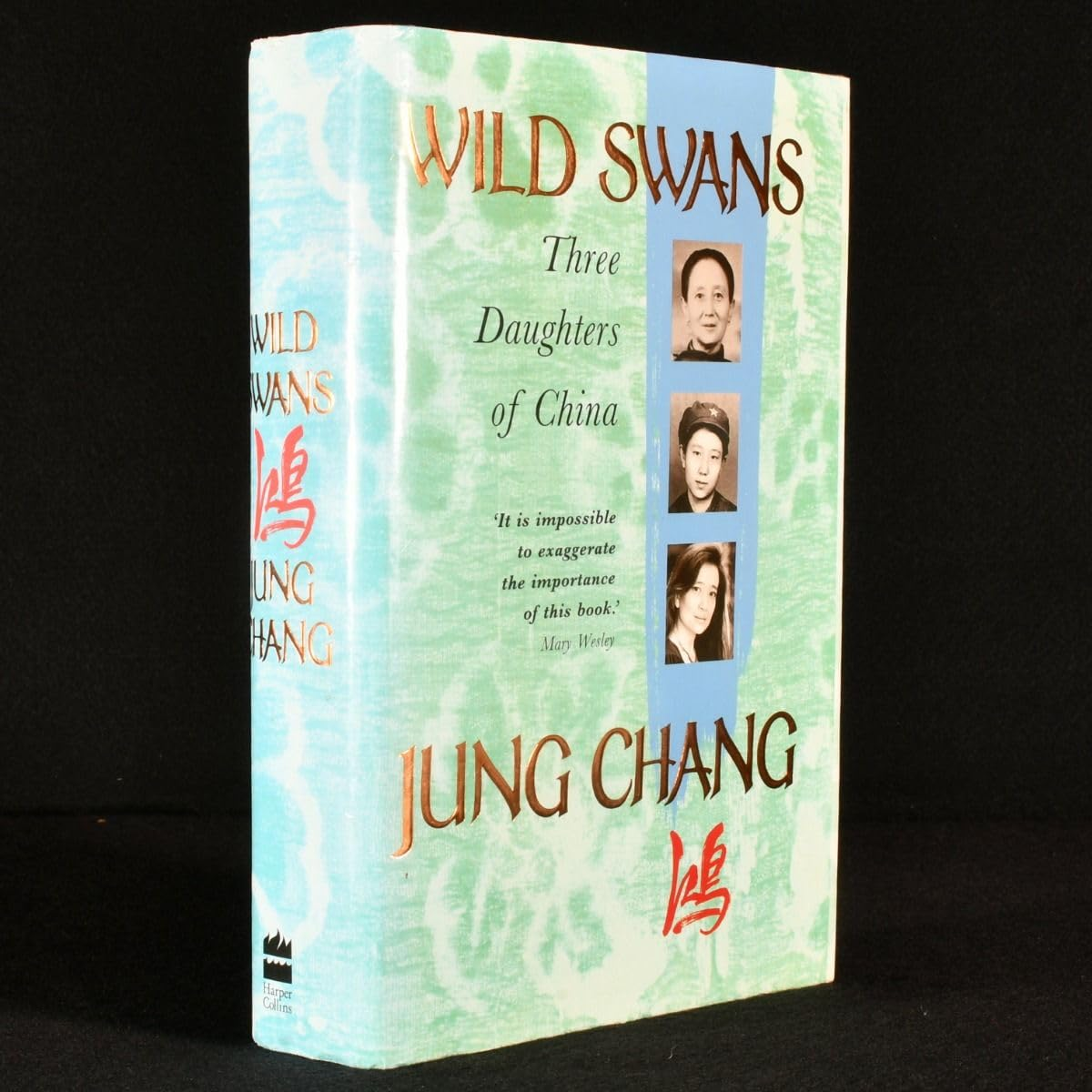 Collins Modern Classics - Wild Swans: Three Daughters of China - Hardcover