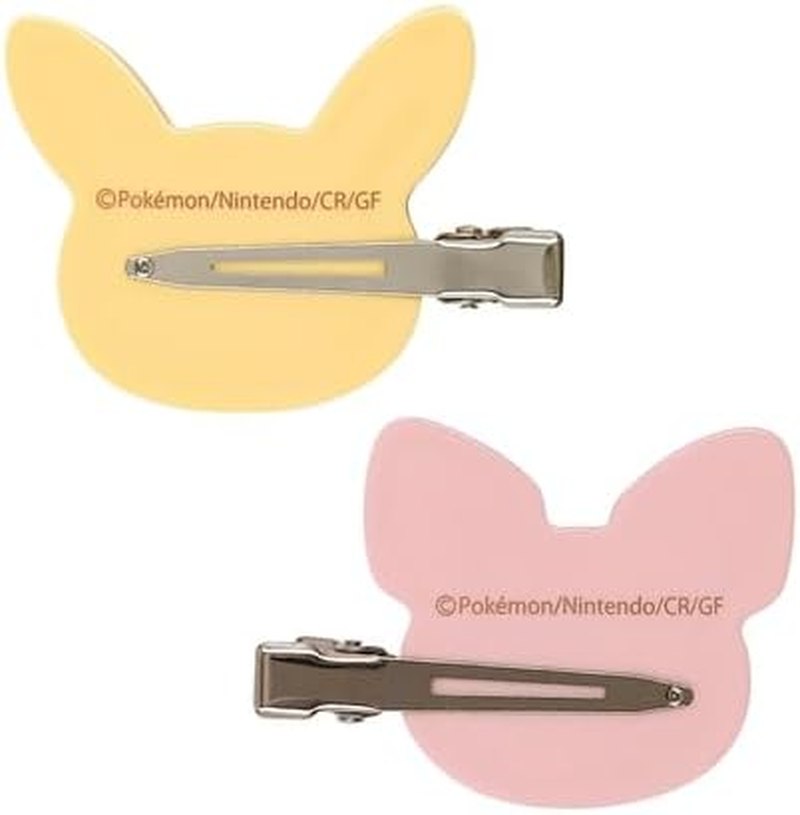 Poke Piece Rubber Hair Clip Pikachu & Pichu image number 1
