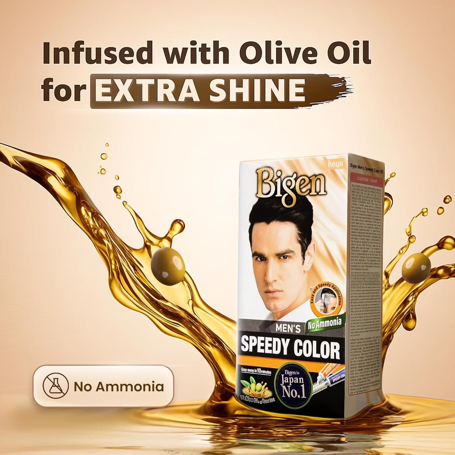 Bigen Men'S Speedy Colour, Dark Brown 103 (150G) image number 1