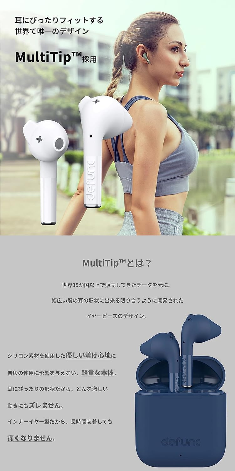 Defunc True Go Slim Wireless Earbuds, Pink image number 3