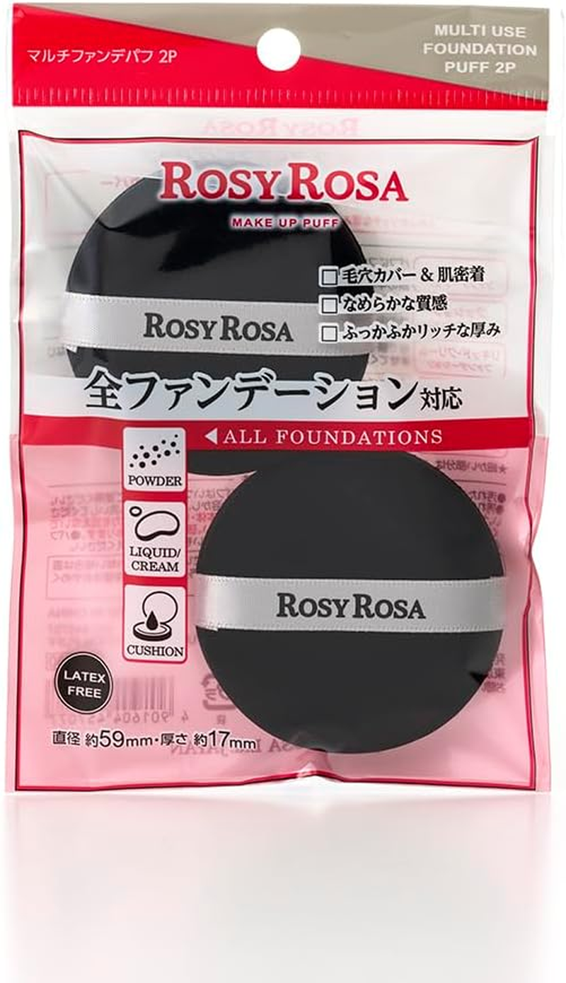 ROSY ROSA Multi-Fun Depuff 2P (All Foundation Compatible Makeup Puffs) image number 1