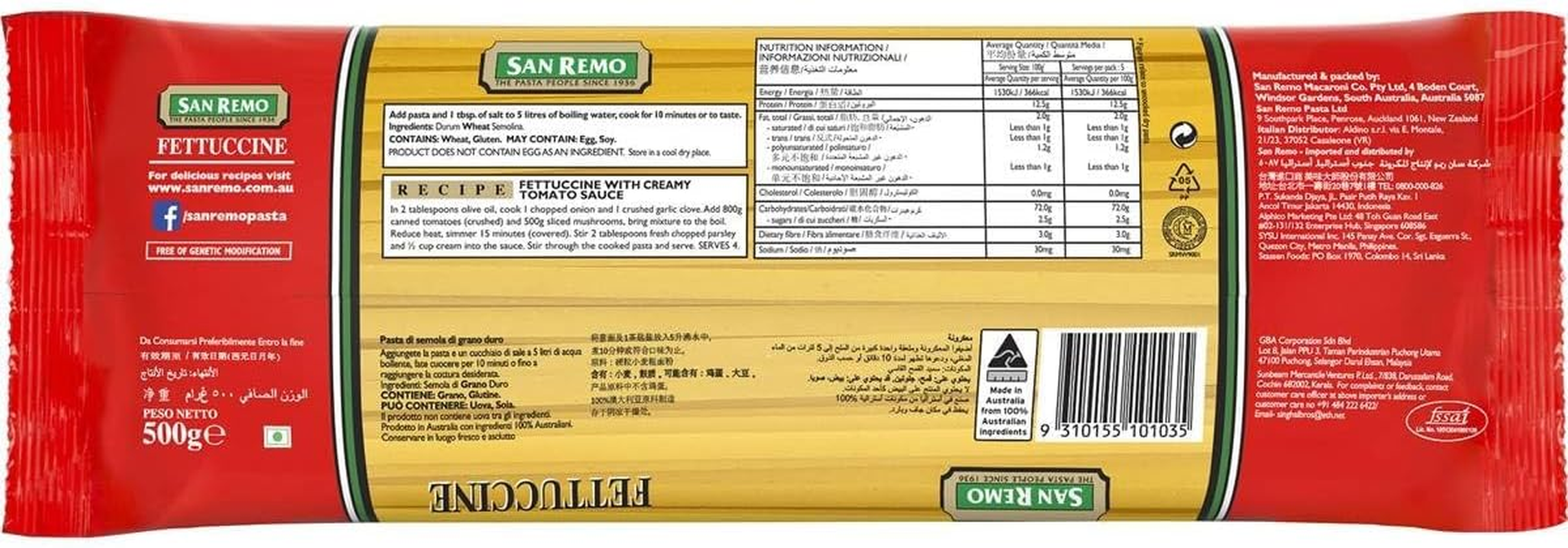 San Remo Fettucine 500G X 1 image number 1
