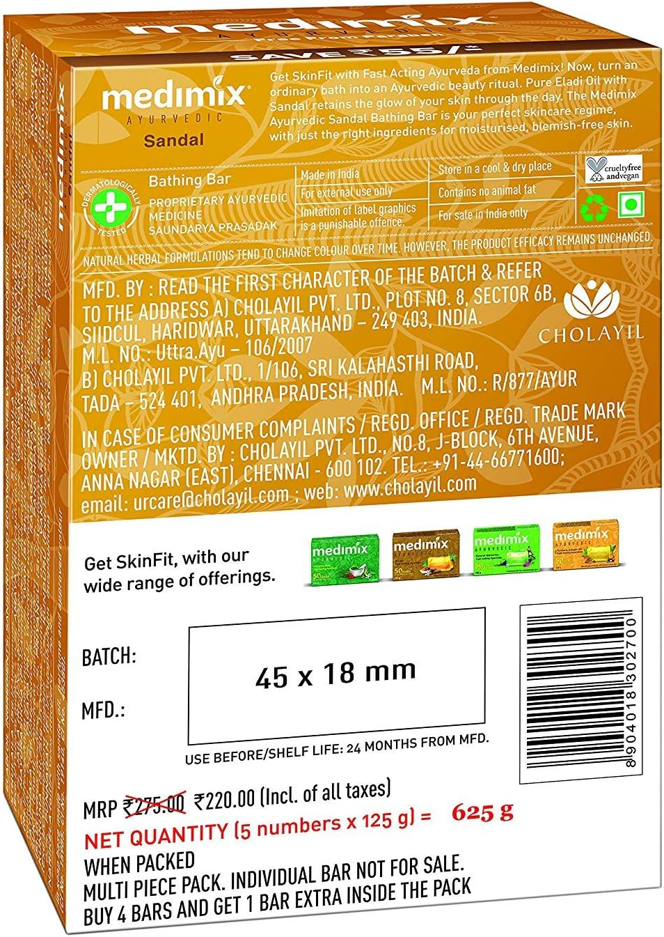 Natural Pure Herbal Medimix Ayurvedic Sandal Soap, 125G (Pack of 5) image number 2