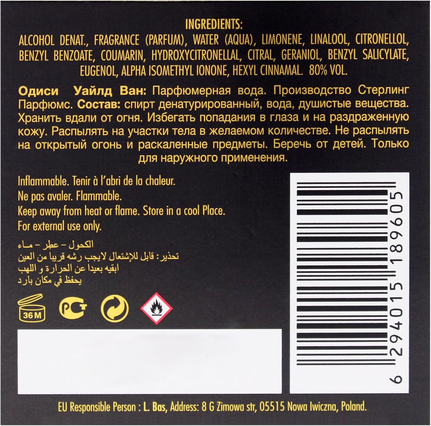 Odyssey - Wild One Gold Edition by Armaf for Men - 2.02 Oz EDP Spray image number 5