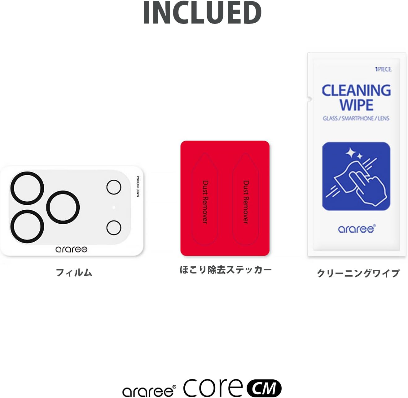 Araree Ar28003I17Pr Tempered Glass Film for Iphone 17 Pro, Integrated Lens Protection, Full Coverage, High Transmittance, 9H Hardness, Shatterproof, Fingerprint Prevention, Camera Protective Sheet image number 6