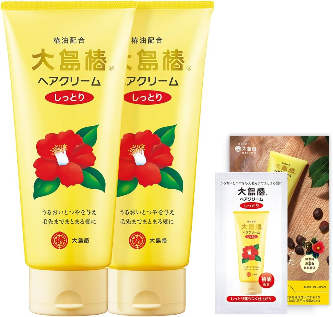 (Amazon.Co.Jp Exclusive) Oshima Camellia Hair Cream, Moist, 5.6 Oz (160 G) (For Those with Large Amounts, Thick Hair) X 2, Bonus 5.6 Oz (160 G) + Hair Essence 1 Package (0.07 Fl Oz (2 Ml) Included image number 6