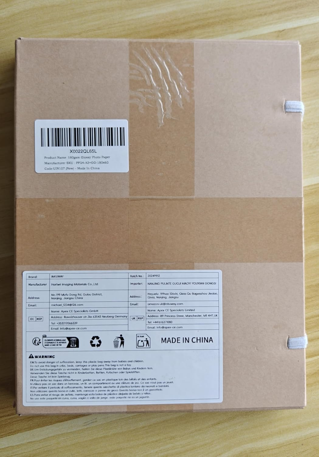 INKUWAY A3+ 180Gsm Photo Paper Glossy Inkjet 60Sheets 13X19 Inches 48Lb Printer Gloss A3 plus for Photos Printing Ink Jet image number 5